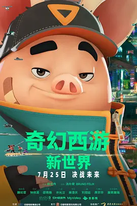 特级西西人体www
