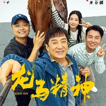 被男朋友吸吮胸的过程